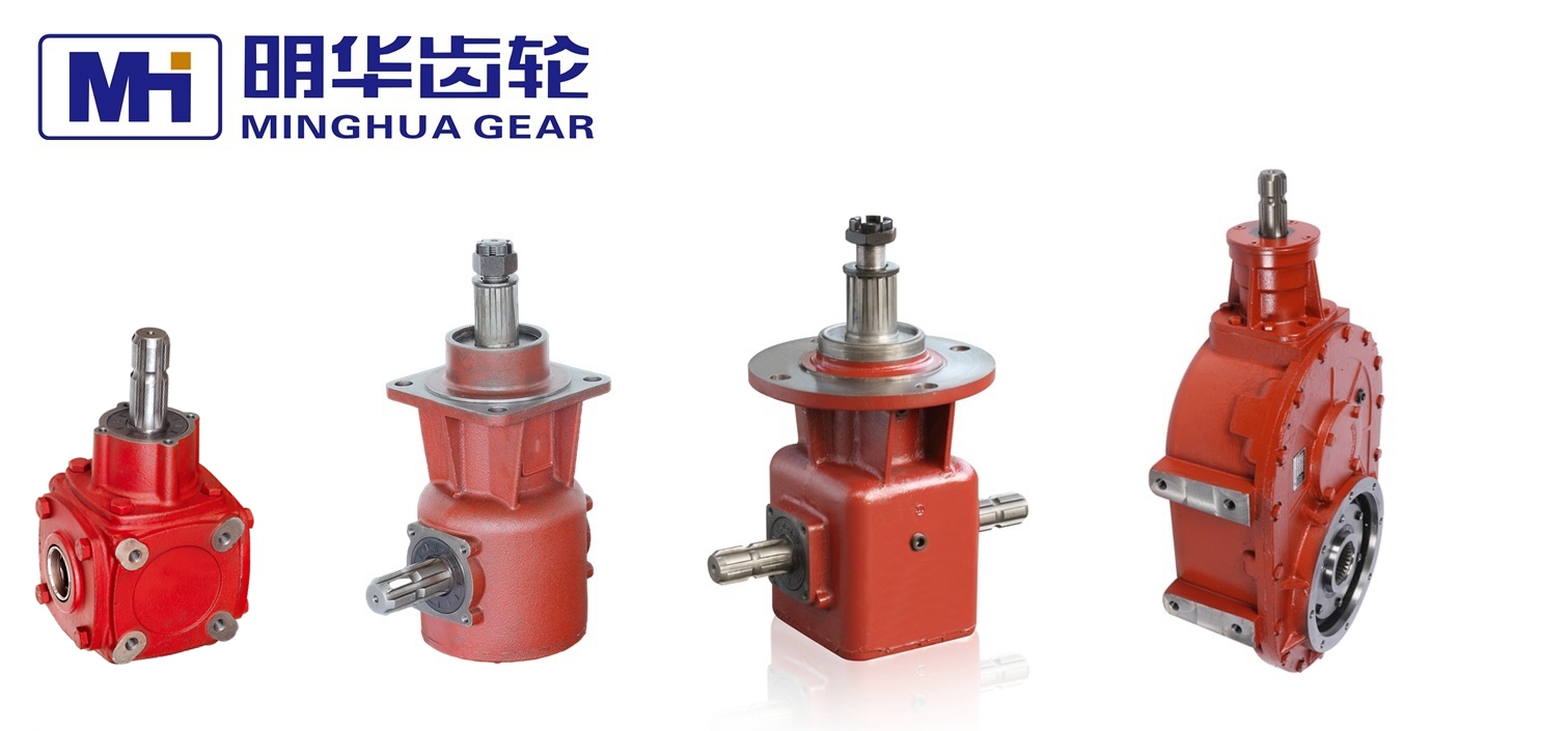 விவசாய கியர்பாக்ஸ்கள்: நவீன விவசாயத்தின் பாடப்படாத ஹீரோக்கள்